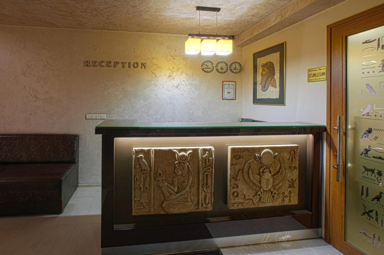 Hotel Luxor Melnik  Buitenkant foto
