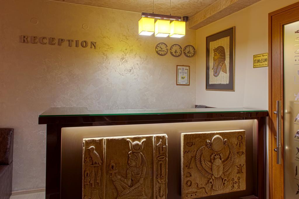 Hotel Luxor Melnik  Buitenkant foto